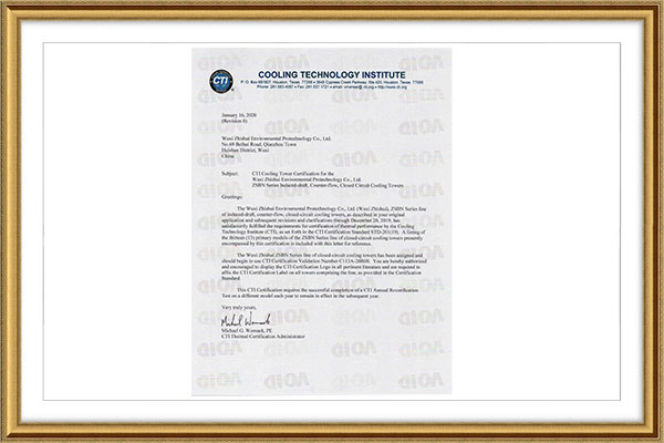 American CTI certification 